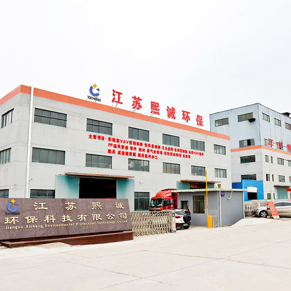 China Jiangsu Xicheng Environmental Protection Technology Co., Ltd company profile